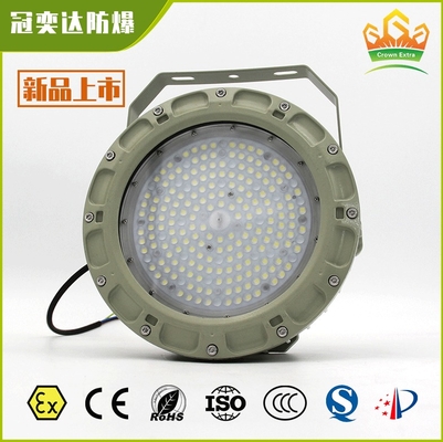 エネルギー効率の良い防火LED高湾照明 ATEX/IECEx認証♪ 石油化学工場,石炭鉱山,倉庫,オフショアプラットフォームのための産業防爆照明