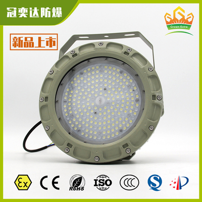 防爆型LED高天井灯 – ATEX IECEx 認証済み | 燃料貯蔵所、化学物質貯蔵、LNG施設など、危険環境向けのZone 1 & Zone 2照明