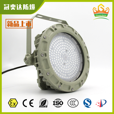 防爆型LED高天井灯 – ATEX IECEx 認証済み | 燃料貯蔵所、化学物質貯蔵、LNG施設など、危険環境向けのZone 1 & Zone 2照明