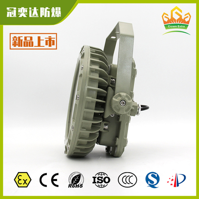 ATEX IECEx ゾーン 1 & 2 認証 防爆産業用LED照明 石油リグ,タンクファーム,工業倉庫の危険地帯のための防水,防爆,省エネの照明