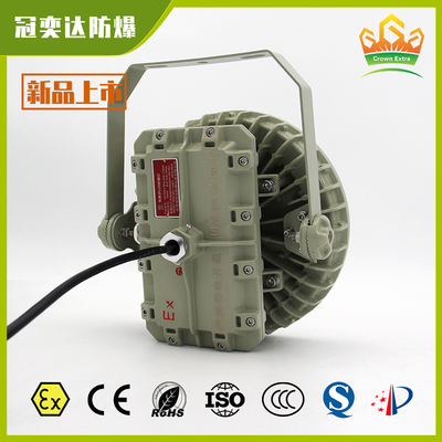 ATEX IECEx ゾーン 1 & 2 認証 防爆産業用LED照明 石油リグ,タンクファーム,工業倉庫の危険地帯のための防水,防爆,省エネの照明