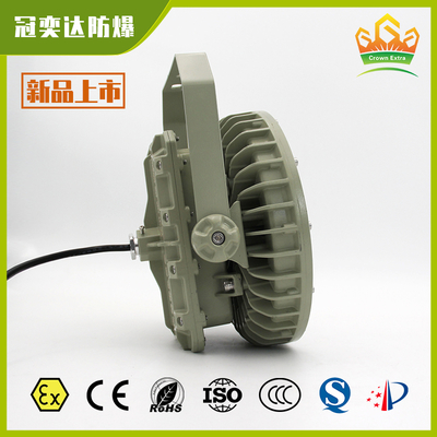 ATEX IECEx ゾーン 1 & 2 認証 防爆産業用LED照明 石油リグ,タンクファーム,工業倉庫の危険地帯のための防水,防爆,省エネの照明