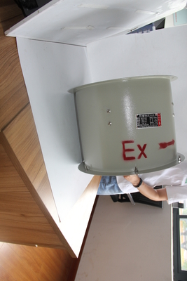 ATEX認証防爆軸流ファン | 石油、ガス、化学ゾーン向け省エネ型産業用換気