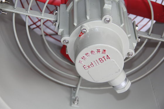 ATEX認証済み 危険な産業用冷却用 広角空気の流れ