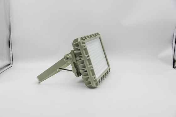 防爆LEDフロードライト 防火・防水・省エネ 危険な環境に