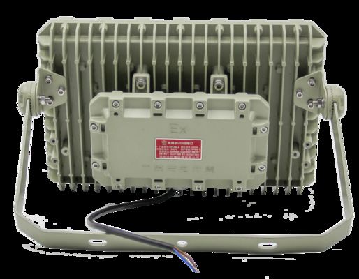 防爆LEDフロードライト 防火・防水・省エネ 危険な環境に