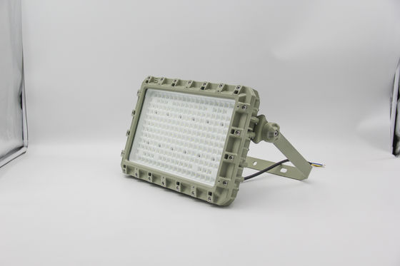 防爆LEDフロードライト 防火・防水・省エネ 危険な環境に