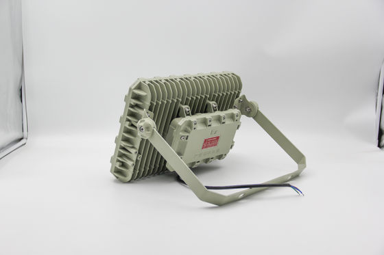 防爆LEDフロードライト 防火・防水・省エネ 危険な環境に