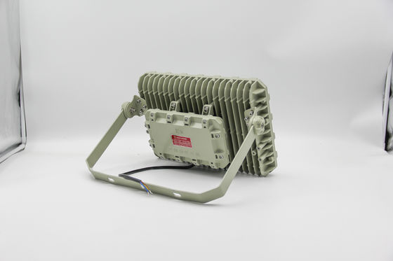 防爆LEDフロードライト 防火・防水・省エネ 危険な環境に