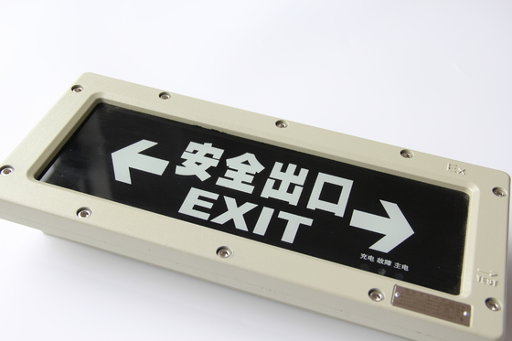 ATEX認証の爆発防止緊急出口灯LED
