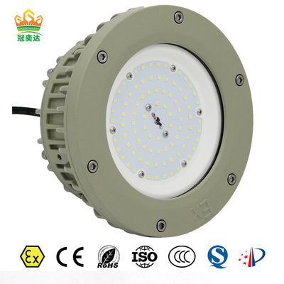 Ex IIC T6 IP66 耐砂抗 UV ワ​​イド温度防爆 LED ハイベイランプ危険倉庫用