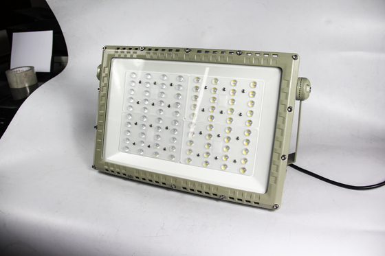 防爆LED道路灯 250W | ATEX CNEX 認証 Zone 1 Zone 2 危険場所向け