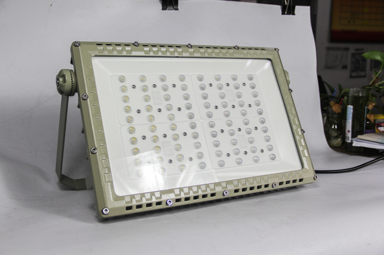 防爆LED道路灯 250W | ATEX CNEX 認証 Zone 1 Zone 2 危険場所向け