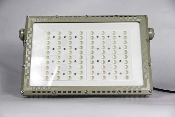 防爆LED道路灯 250W | ATEX CNEX 認証 Zone 1 Zone 2 危険場所向け