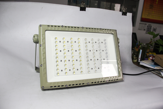防爆LED道路灯 250W | ATEX CNEX 認証 Zone 1 Zone 2 危険場所向け