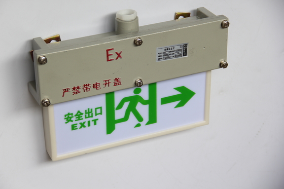 卸売 工場 緊急 消防 LED照明 出口サイン ホテル 3W LED 緊急出口サインライト