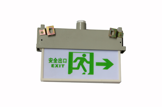 卸売 工場 緊急 消防 LED照明 出口サイン ホテル 3W LED 緊急出口サインライト