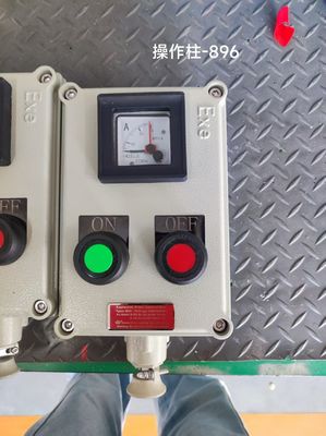 ATEX 鋳型アルマニウム/不?? 鋼 10A 防爆制御ステーション WF2