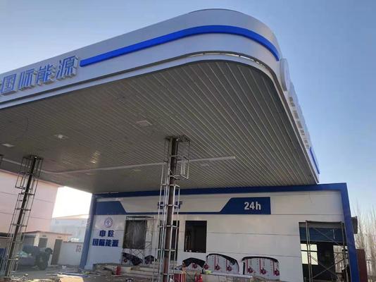 ATEX 18*18 インチ 方形 爆発 防止 ライト 100w 130lm/w ガソリン ステーション ライト 5 年間の保証