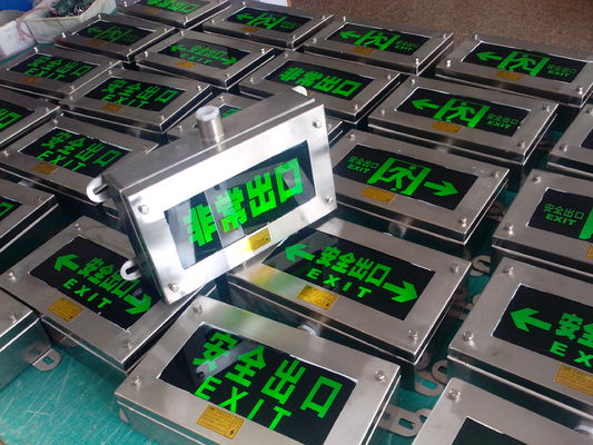 高強度アルミニウム 50000時間 長寿命 防爆 出口 非常口 避難灯 充電式バッテリー付き