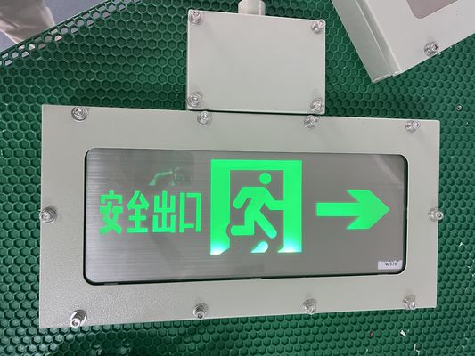 高強度アルミニウム 50000時間 長寿命 防爆 出口 非常口 避難灯 充電式バッテリー付き