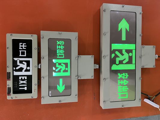 高強度アルミニウム 50000時間 長寿命 防爆 出口 非常口 避難灯 充電式バッテリー付き