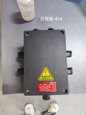 GRP Atex 防爆ジャンクションボックス Exd Zone 1 Zone 21 電気防塵/耐腐食性