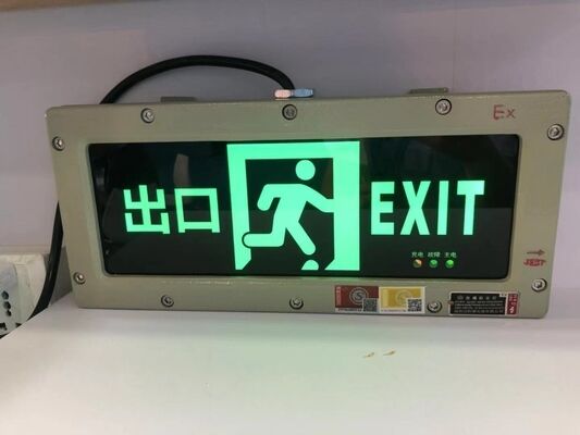 防水型アルミ合金 IP66 防爆 LED 緊急警告灯 CE ATEX 3W 防爆 LED 出口信号灯
