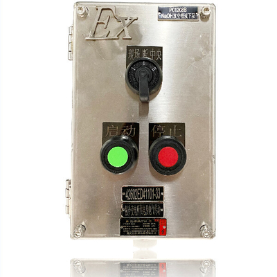 PC Box 防爆装置 IP65 LED 屋根裏照明 温度制御精度 PID±1C