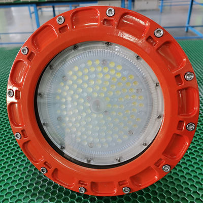 ATEX IECEx 認証 IP66 防爆 LED ハイベイライト 160lm/W