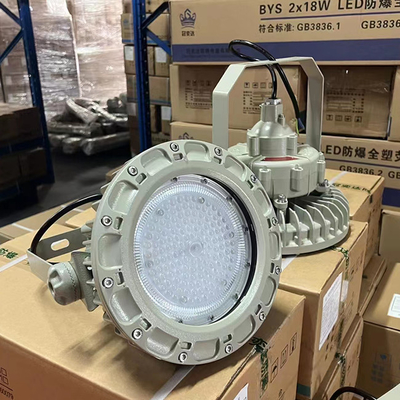 Ex Db Eb IIC T6 GbWF2 耐爆LED湾灯 造船所の市場向け