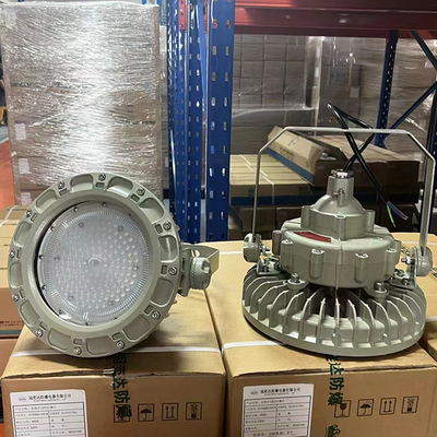 ATEX LED 防爆灯 100W 150W 140lm/w 倉庫防爆高台灯