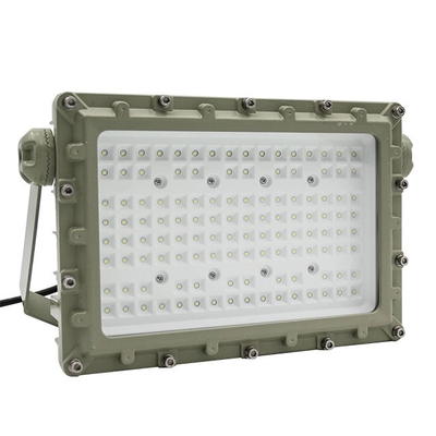 GYD7201 50W 135lm/W 3000K LEDアテックスフロードライト 5年保証 屋外防水 高硬度 大規模操作